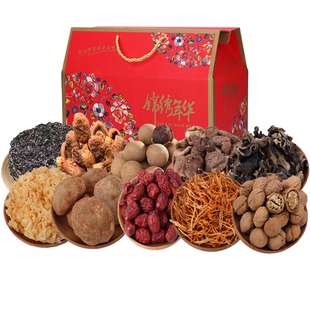 山珍干货礼盒装黑木耳香菇菌菇过年送礼年货大礼包山货南北土特产