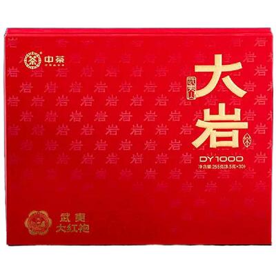 海堤大岩大红袍特级礼盒装