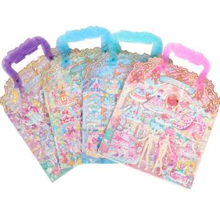 儿童贴纸 公主换装贴画女孩女宝宝换衣服的贴纸泡泡贴大号双层立体3D娃娃装扮贴变装秀幼儿园可爱卡通奖励贴