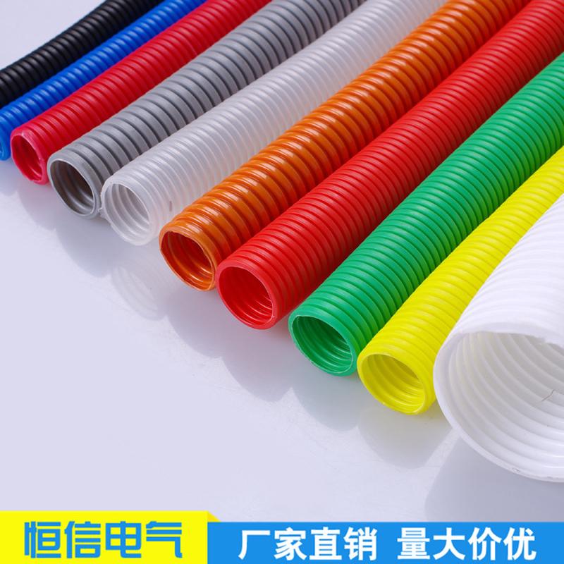 PP阻燃塑料波纹管彩色波纹管汽车电线套管穿线软管AD15.8/18.5/25