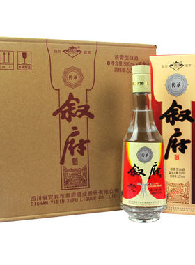 叙府传承52度纯粮食瓶装四川