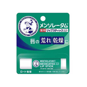 【保税区】Mentholatum曼秀雷敦润唇膏滋润保湿薄荷补水日版4g