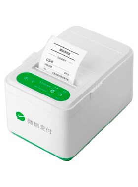微信下单助手小票打印机热敏机P2新款P3收款码打印机P1小程序P4P5
