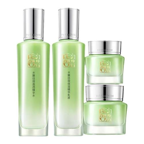 【立即抢购】 百雀羚水嫩倍现水乳套装补水舒缓保湿官方旗舰店