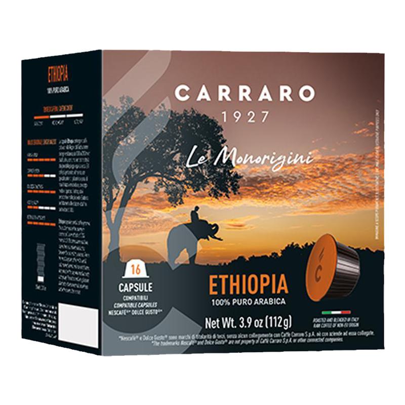 CARRARO卡乐罗胶囊咖啡多趣酷思耶加雪菲黑咖啡适配DG胶囊咖啡机