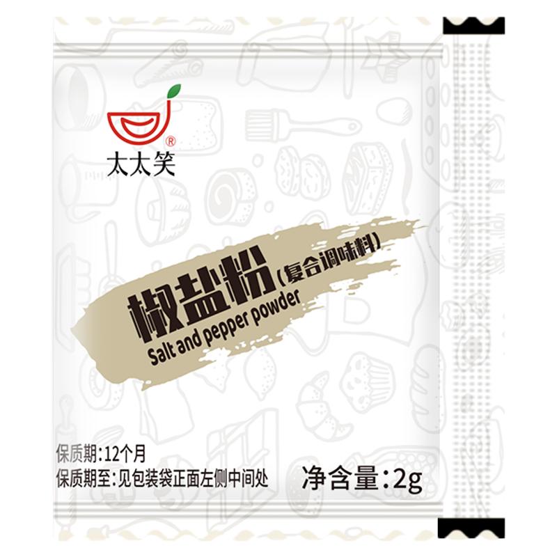 太太笑椒盐粉小包袋装