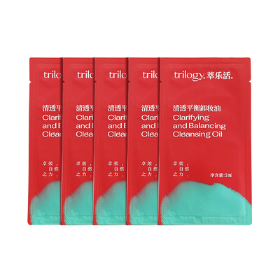 【U先试用】trilogy萃乐活清透平衡卸妆油保湿舒缓速乳化新西兰