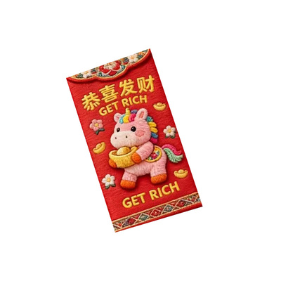 高档马年5D红包袋过新年仿刺绣风可爱卡通儿童2026春节拜年利是封