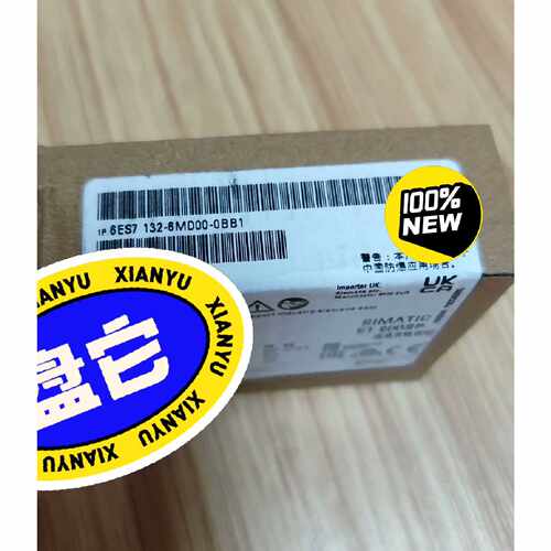询价6ES7132-6MD00-0BB1  ET 200SP 继