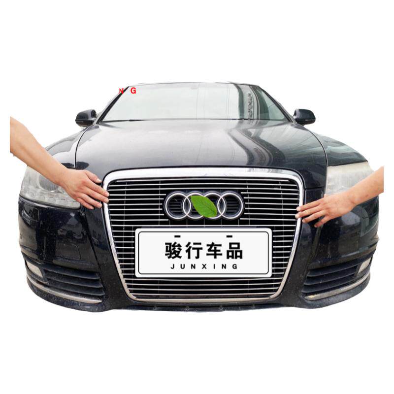 奥迪05-11外观保险杠汽车前脸