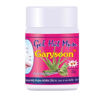 泰国去黑头粉刺鼻贴学生鼻头贴祛黑头收缩毛孔鼻子黑头贴