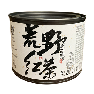 恩施挑二哥荒野红茶野生利川红冷后浑高山手工花蜜香办公家庭红茶