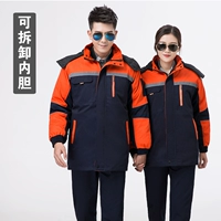 Пять династий верхний оранжевый тибетский синий (съемный)