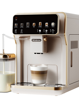 Winbrew温布朗全自动冷萃咖啡机