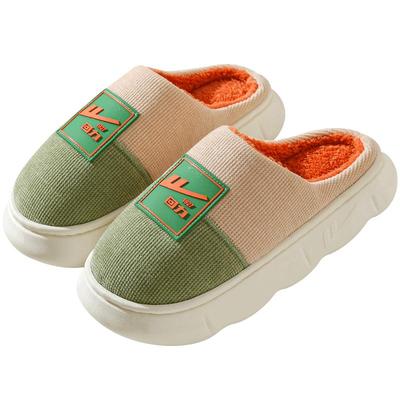 回力厚底防滑简约室内地板棉拖鞋