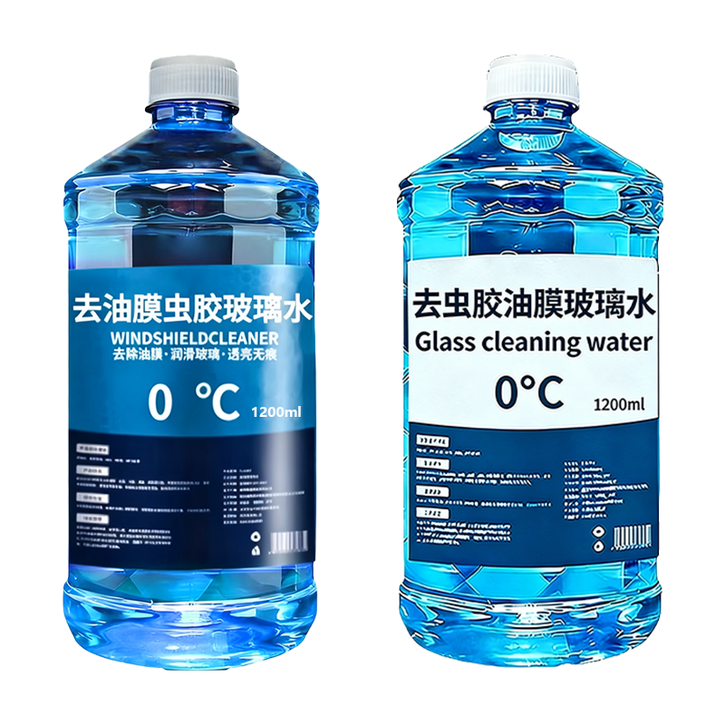 春夏秋专用去污去油膜汽车玻璃水