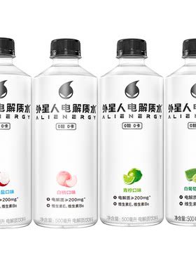 电解质水元气森林整箱