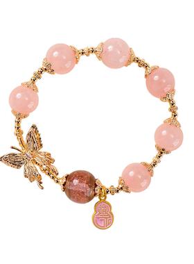 福录蝶舞花间粉水晶琉璃手串