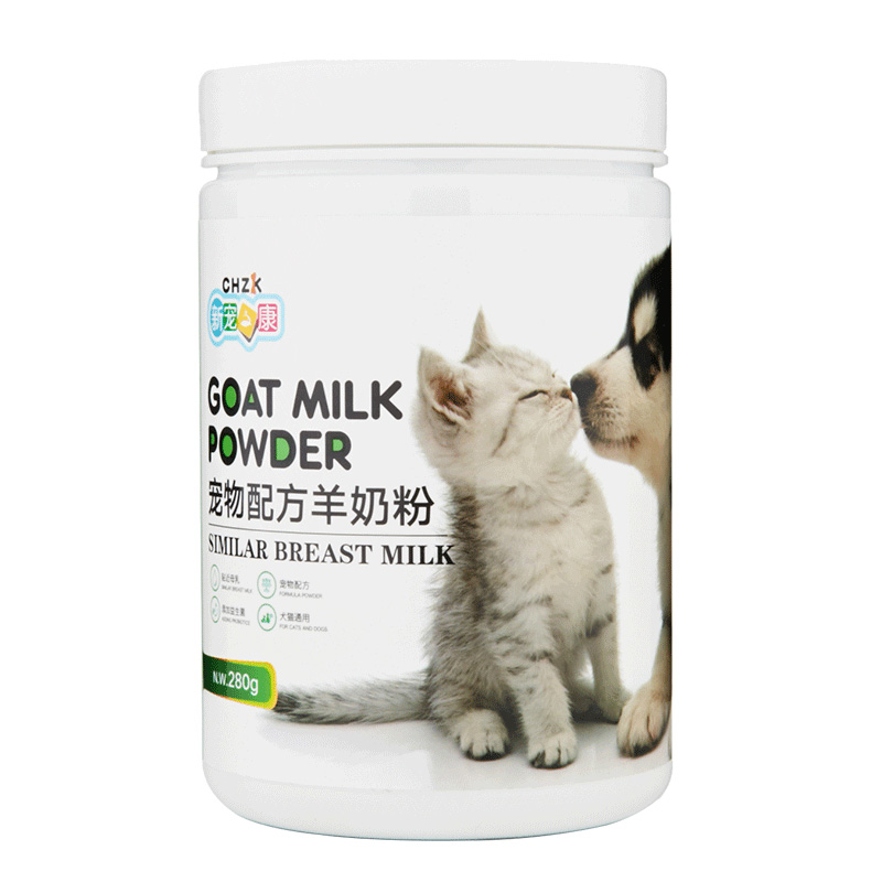 幼猫羊奶粉猫咪专用宠物成年猫喝的羊奶粉小猫新生补钙营养猫奶粉