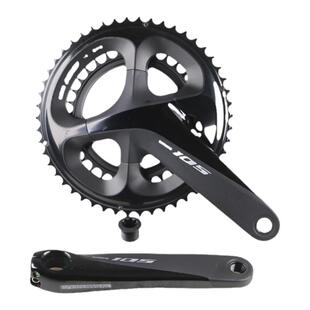 Shimano禧玛诺R7100公路R8000自行车牙盘105压缩盘ULTEGRA骑行UT