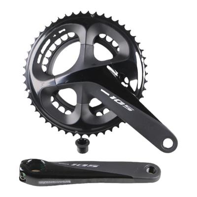 SHIMANO禧玛诺R8000公路车牙盘11