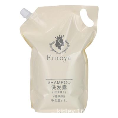 ENROYA白檀洗发水控油去屑蓬松