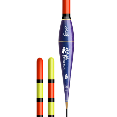 浮漂福王远投矶竿滑漂大物夜光漂