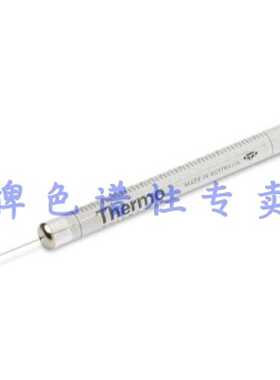 议价36520060Thermo赛默飞10uL23号50mm长度固定针头自动进样器进