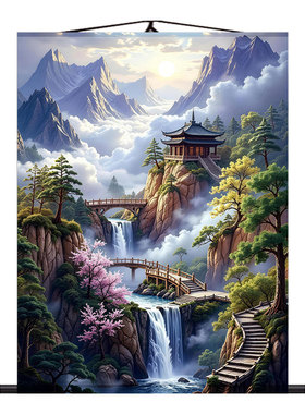 仙家画山水画东北堂屋风水画挂墙