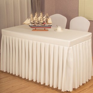 会议室桌布个性 展会活动商务签到裙台布套裙办公桌罩台艺长方形桌