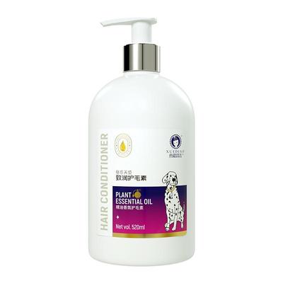 雪貂猫咪专用杀菌除臭狗狗沐浴露