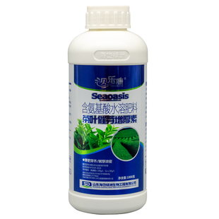 茶叶茶树专用叶面肥氨基酸海岱催芽剂催芽素多芽嫩芽暴芽增产包邮