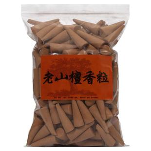 老山檀香塔香檀香熏香家用室内锥香薰香炉天然安神助睡眠房间香粒