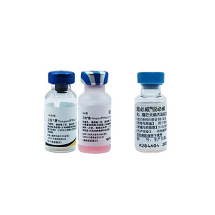 进口英特威狂犬疫苗犬猫通用狗狗猫咪育苗幼犬宠必威自打防疫针