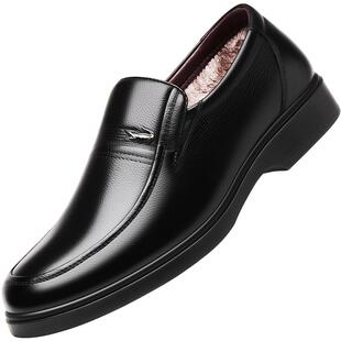 卡帝乐鳄鱼皮鞋男真皮冬季加绒保暖男士棉鞋商务休闲中老年爸爸鞋