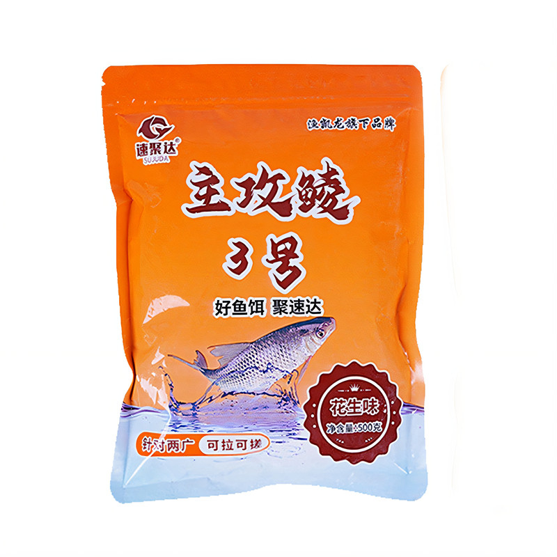 野钓鲮鱼饵料土鲮麦鲮石鲮花生腥香味大包500克专用广东凌鱼窝料