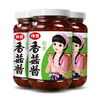 仲景香菇酱原味拌饭酱230g×3瓶