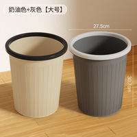 Household 2026 new model trash can, specially designed for kitchen, living room, office, toilet and bathroom indoor use, large size and large capacity thumbnail 7