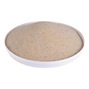 心理沙盘专用沙天然细海沙游戏模型宝宝儿童玩的沙子安全造景用沙