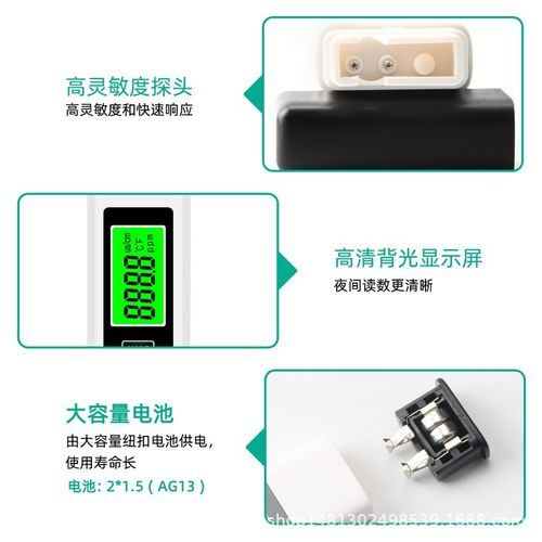 三合一水质检测仪EC电导率TDS水质自来水泳池硬度笔温度测试