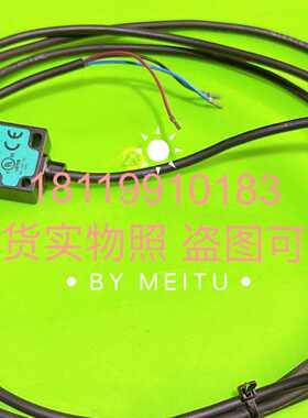 议价倍加福PF 光电开关传感器ML8-8-HGU-220-RT/102/115 204320适
