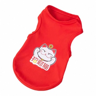 狗狗衣服春夏猫咪泰迪比熊柯基博美小型犬幼犬清凉宠物背心