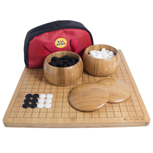 慧鑫大号云子围棋双面皮革围棋五子棋黑白棋两用象棋棋盘入门套装