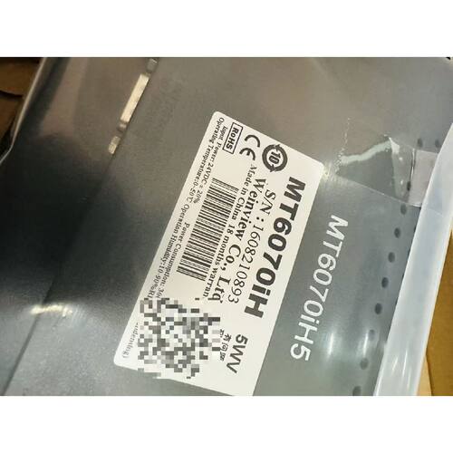 询价下单威纶通Weinview触摸屏 MT6070iH5，5WV，2