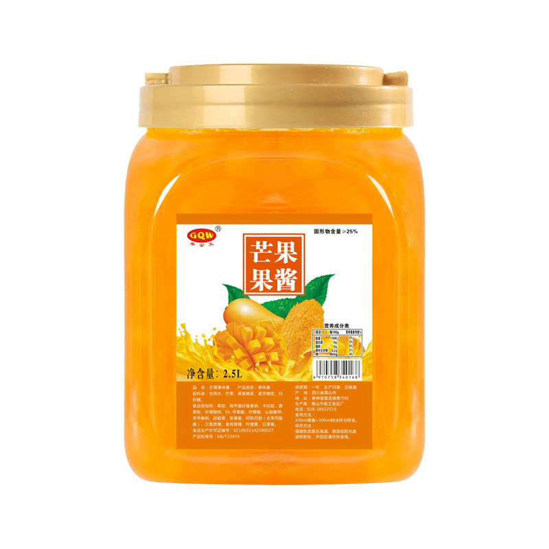 凤梨玫瑰芒果桂花酱草莓杨梅果味酱菠萝钵仔糕商用冰粉奶茶店专用