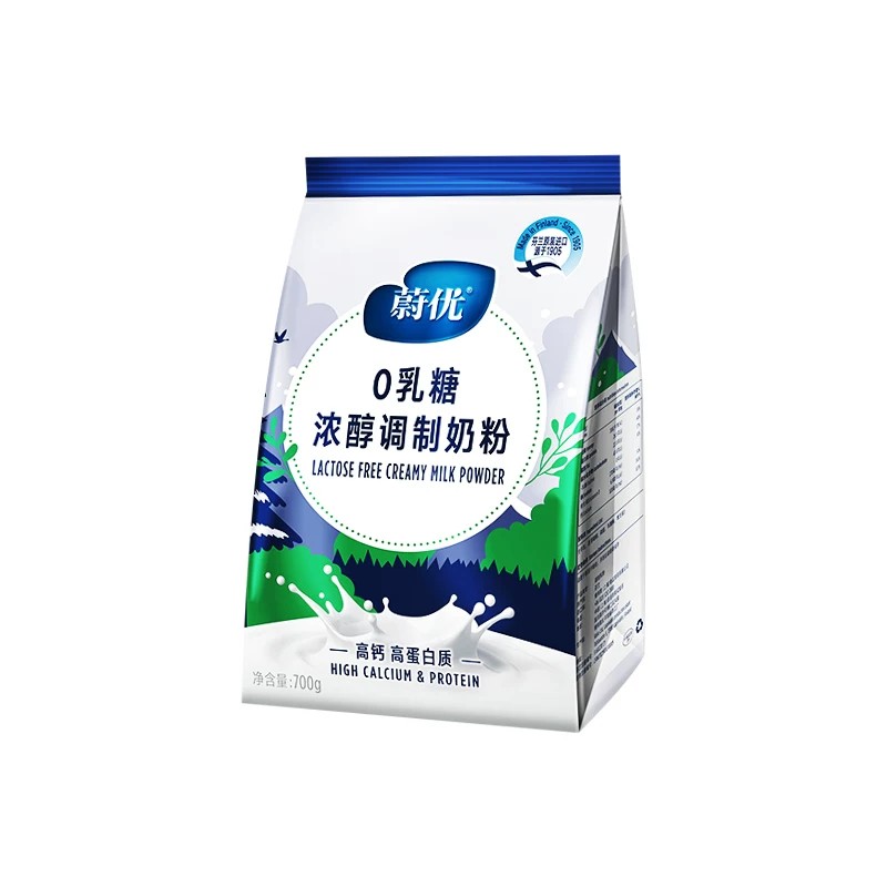 valio蔚优蔚蓓美芬兰高钙全脂脱脂0乳糖奶粉700g*1成人中秋送礼