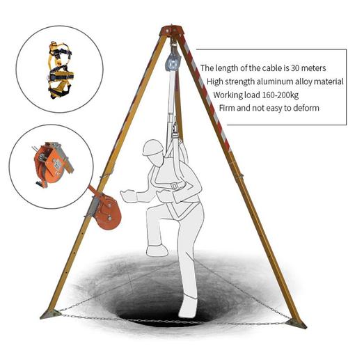 高强度铝合金KAEN有限空间救援三脚架 救援三角架