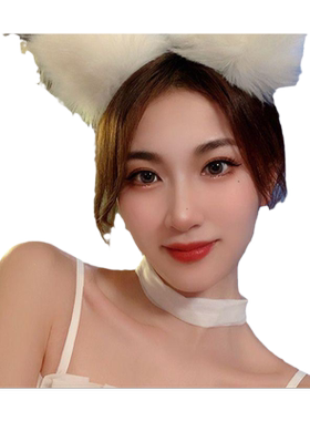 妖精直播毛绒玉都遇性感