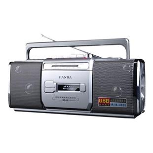 熊猫6610收录机磁带播放机录音复古老式怀旧收录一体机老款卡带机