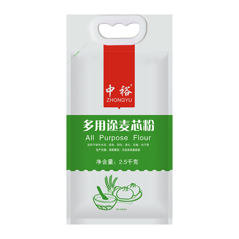 中裕多用途麦芯粉2.5kg中筋面粉